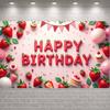 Sweet Party Banner Pink Balloons Birthday Party Banner Banner Berry Elements Birthday Backdrop For Indoor Party Decor Family