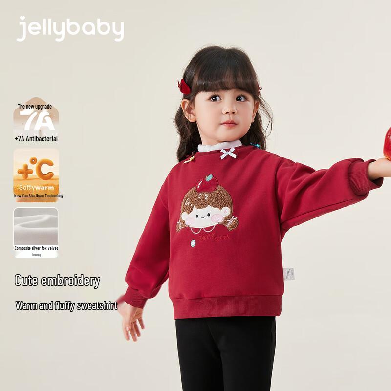 JELLYBABY Girls' Fleece-Lined High-Neck Pullover Sweatshirt
