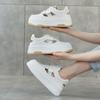 Chaussures pour femme – Baskets