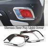 For Buick Encore/Opel/Vauxhall Mokka 2013 2014 2015 2016 Chrome Side Mirror Strip Rear Spoiler Brake Lamp Fog Light Cover Trim