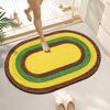Minimalist Woven Diatomaceous Earth Bath Mat - Absorbent, Easy-Clean, Non-Slip for Bathroom or Entrance