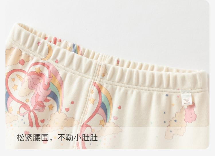 David Bella Children's Underwear Set