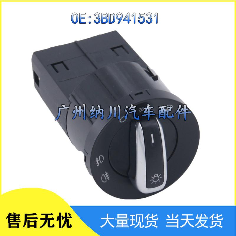 3BD941531: Compatible with Volkswagen Golf 4, Passat B5, and Jetta headlight control knob switch.