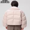 SNOWFLYING Women's Short Korean-style Lapel Down Jacket