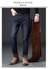 Men's 2024 Winter Straight White Jeans with Plus Velvet for Warmth
