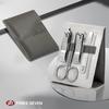 777 5-Piece Personal Grooming Set