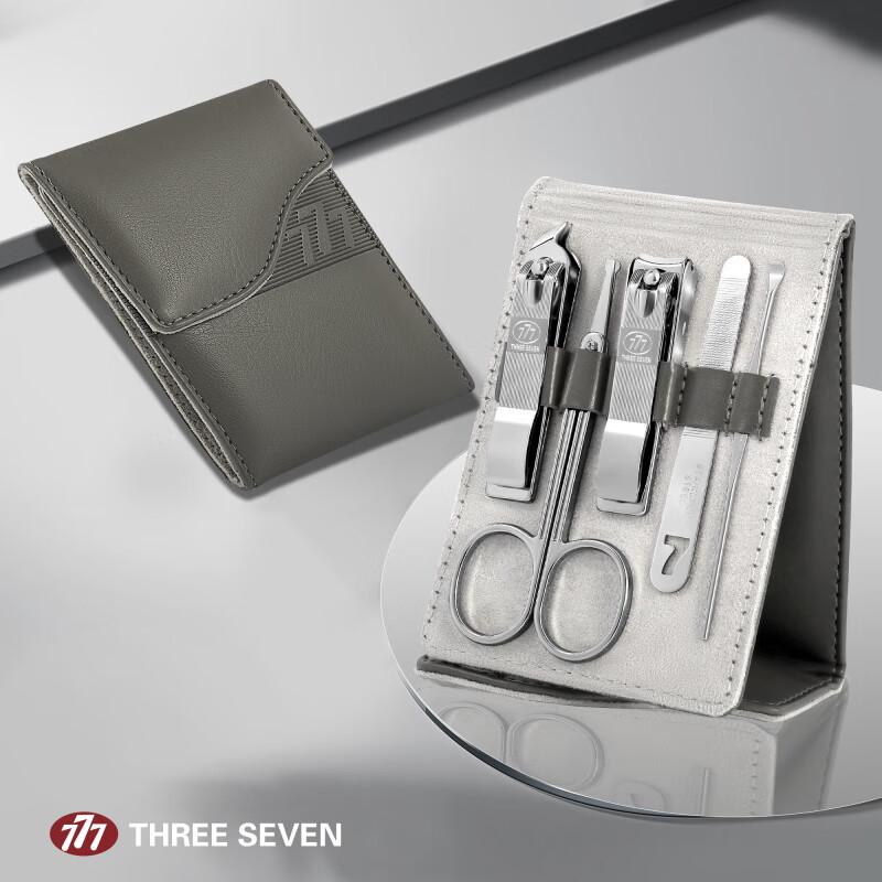 777 5-Piece Personal Grooming Set
