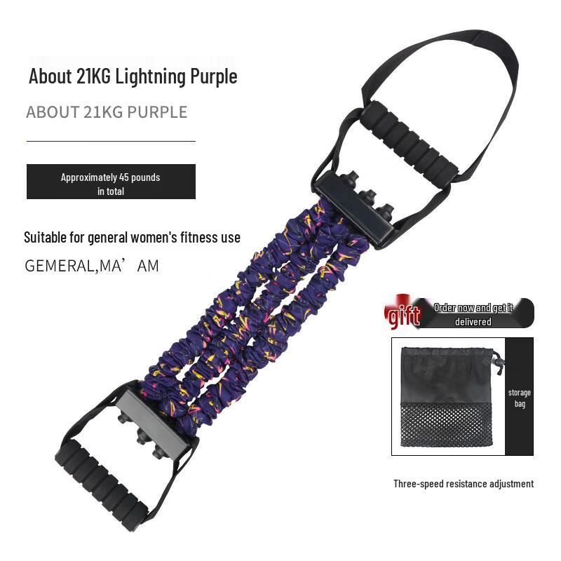 Longchan Multi-purpose Resistance Band Expander