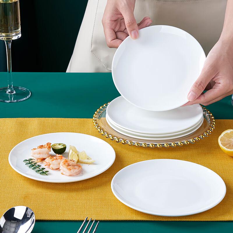 Youlaifu Bone China White Round Plates & Dishes Set