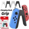 Game Charging Dock Grip with Type-C Port Mini Charging Dock Grip LED Indicator Accessories for Switch/Switch OLED Joy-Con Handle