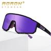 aoron PC Frame Photochromic Polarized Sunglasses Outdoor Fashion Sports Driving Fishing Cycling Glasses for Men WomenUV400 Anti Glare Skiing Goggles