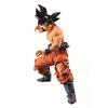 Ichiban Kuji Dragon Ball ULTIMATE VARIATION E Prize Son Goku Ultra Instinct Trillion Figure