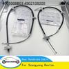 Lankovody zadní ruční brzdy levý pravý LH RH 2KS PRO Ssangyong Rexton W/5-LINK 2006+ OEM 4901008B03 4902108000
