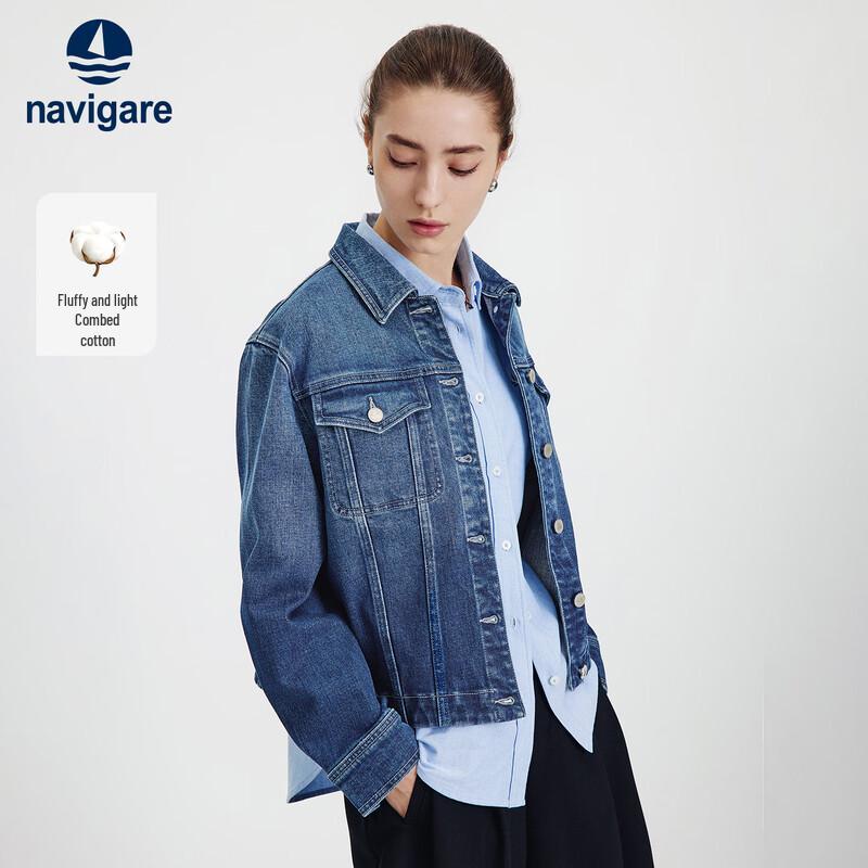 Navigare Women's Short Retro Workwear Denim Jacket