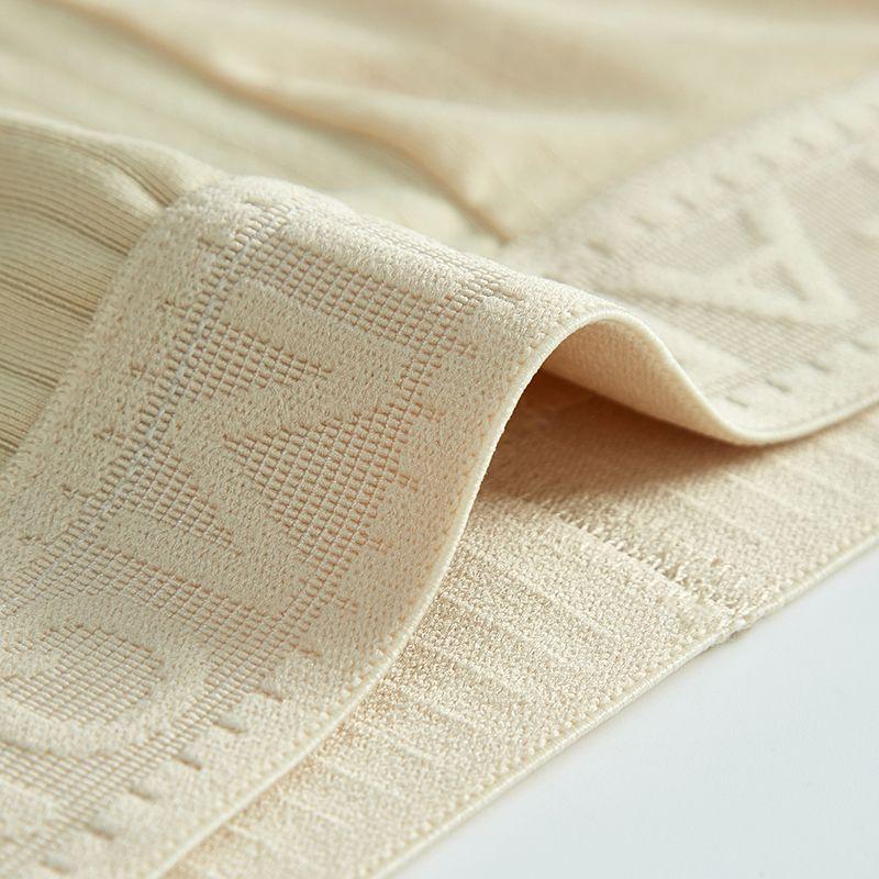 3 st Herrars Sömlösa Boxershorts Herrkalsonger Is-Silke Kalsonger Bekväma Underkläder U Konvex Kalsonger