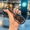 GAC Trumpchi E8 Glory Edition Metal Key Fob Case