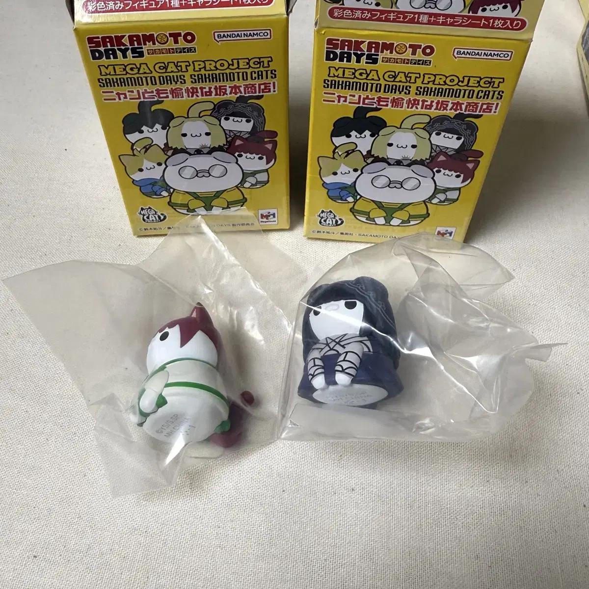 

Сакадей Сакамото Дней Мегакот Осараги, Лу Запечатанная Партия