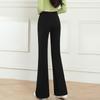 2025 Spring & Fall Women's High Waist Black Flared Pants - Slimming, Elastic, Four-Way Stretch, Long Slit Design