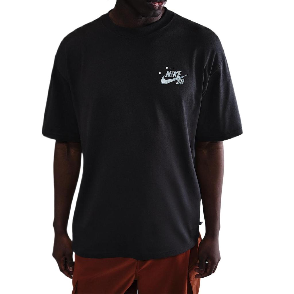 Nike Sb Max90 Skate T Shirt HJ0893-010