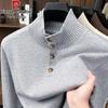 Pierre Cardin Men's Thickened Half-High Collar Wool Blend Knit Sweater