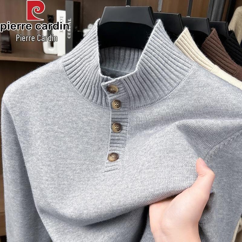 Pierre Cardin Men's Thickened Half-High Collar Wool Blend Knit Sweater