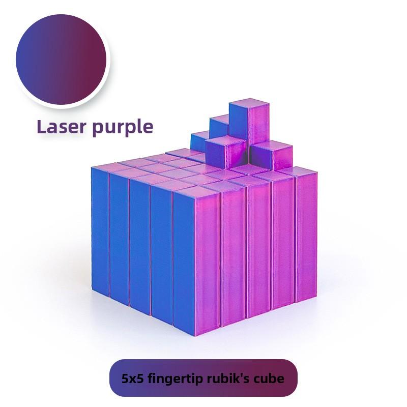 Printable Adjustable Rubik's Cube Solver Tool - Incredibly Square Multi-form Rubik's Cube Toy