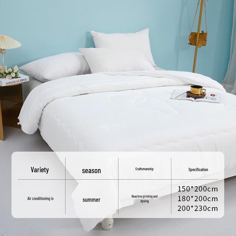 

Yalu Free and Easy Summer Air Conditioning Quilt