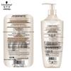 Schwarzkopf Multi-Effect Repair Shampoo & Conditioner Set