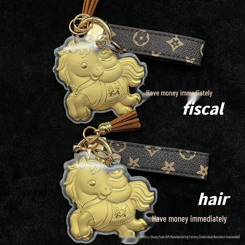 Year of the Horse Gold Leather Keychain & Phone Lanyard – Lucky Charm New Year Gift