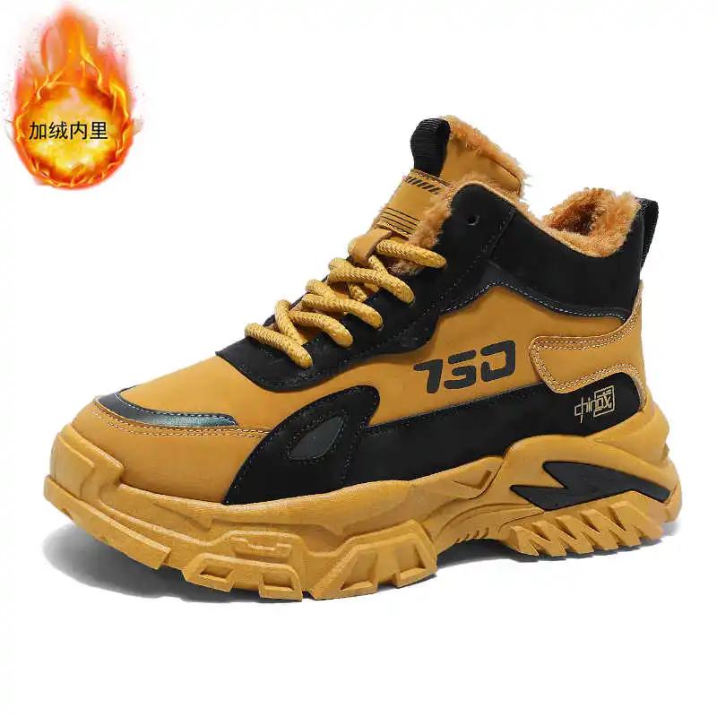 

Платформа со шнуровкой Женская Обувь для мам Обувь для ходьбы Функциональные кроссовки Спортивные Модные Суперпредложения Лоферы Дешевая цена 44