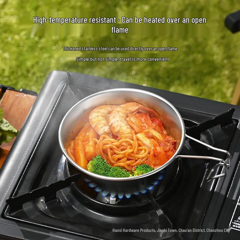 OLOEY Portable Stainless Steel Camping Bowl