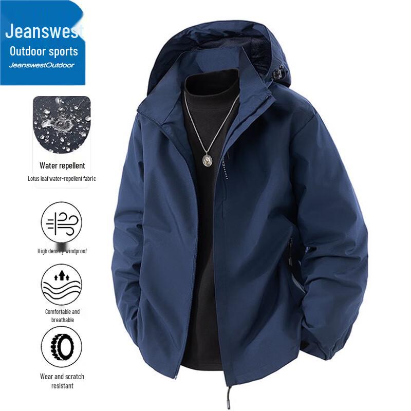 Jeanswest Men's Spring/Autumn Outdoor Waterproof Jacket