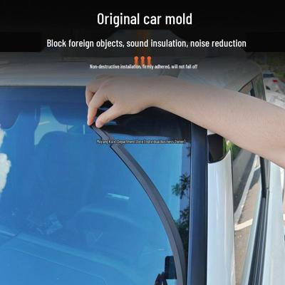 Applicable 2024-2025 Prado Windshield Sealing Strip - Noise Reduction Sound Insulation.