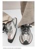Rattlesnake Dad Sneakers - Retro High-End, Thick Sole, Lightweight & Breathable Summer Casual Shoes for Couples