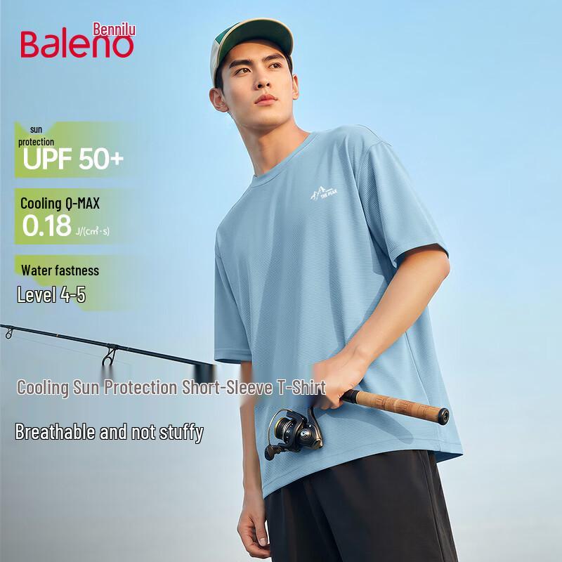 Baleno Men s Ice Feel Short Sleeve T-shirt M