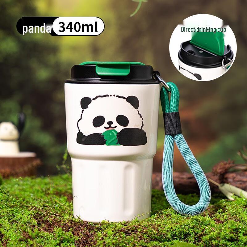 Dilebaier Portable Stainless Steel Insulated Tumbler