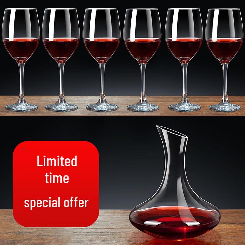 ZISIZ Commercial Stemmed Red Wine Glass