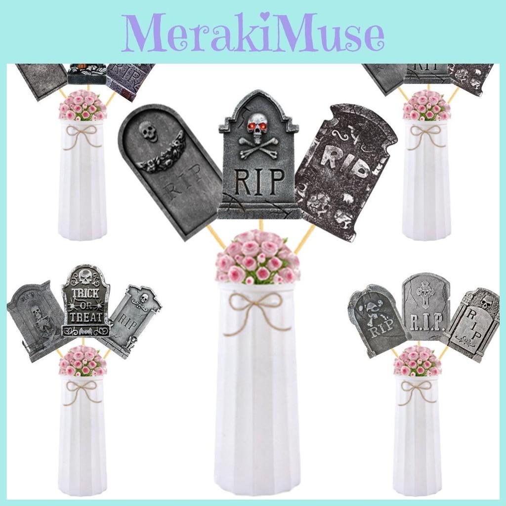 Halloween Cemetery Style Vase Plugin Paper Decorations For Scene Festive