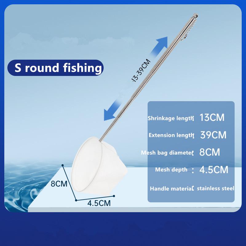 Aquarium Square Fishing Net with Suction Cup Extendable Long Handle Fishing Gear for Catching Fish Shrimp Tank Clean Accessories