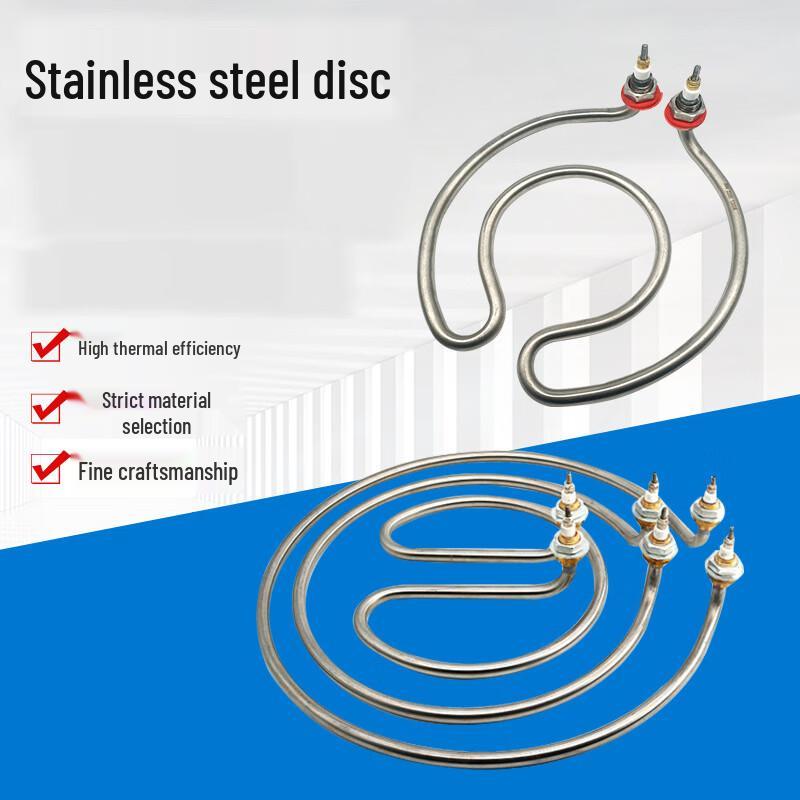 Jingjulong Stainless Steel Round Disc Dry Burn Electric Heating Element