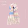 Winter new high-end thickened warm scarf women's winter atmosphere soft scarf sweet shawl