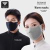 TOSUOD Warm Windproof Face Mask for Men & Women - Plus Velvet, Adjustable Cold & Frost Protection for Cycling