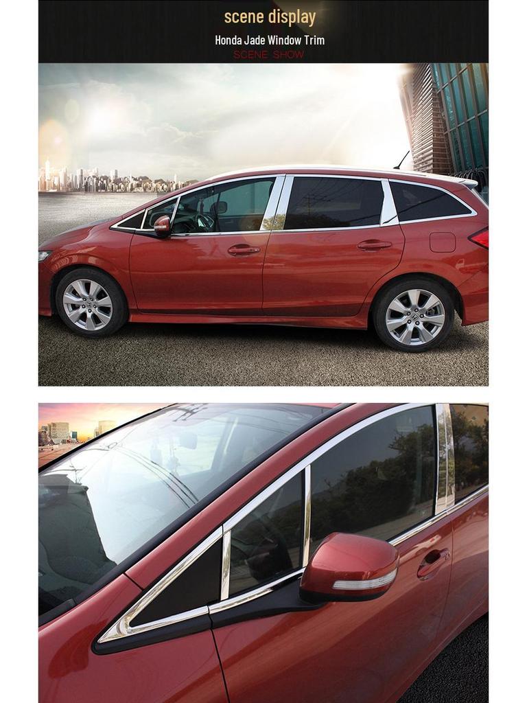Jade Car Window Trim: Stainless Steel Door Edge and Decor Strips