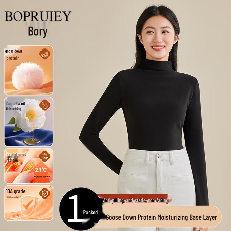 

Женский базовый топ Bairui с начесом и вырезом «лодочка», пропитанный маслом камелии XL (120-140 lbs)