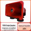 Smart Remote Control Car Roof Speaker with Ceiling Mount for Advertising and High-Pitch Sound Amplification
