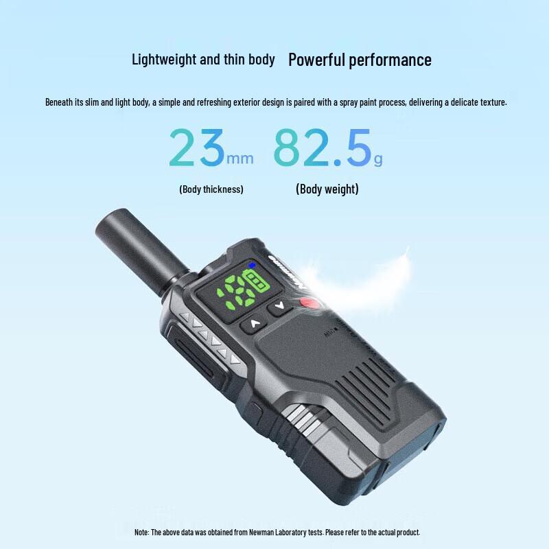 Newmine E23 Long-Range Waterproof Dustproof Walkie Talkie (CN version)