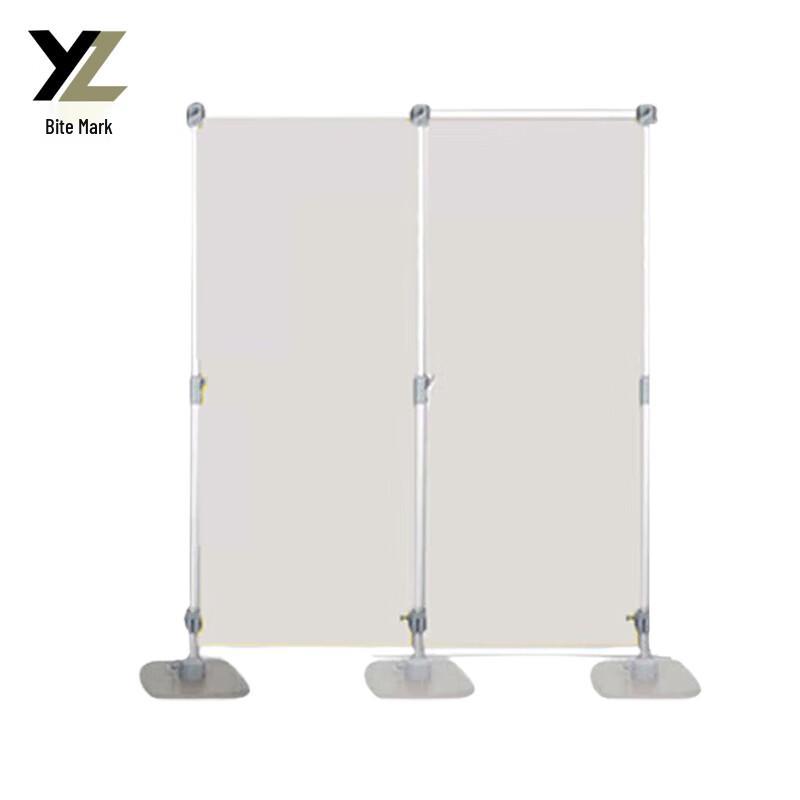 Telescopic Outdoor Map Stand