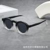 Vintage Small Frame Round Sunglasses Women Men Luxury Brand Designer Popular Punk Shades Hip Hop Sun Glasses UV400