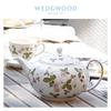 Wedgwood Wild Strawberry Teapot