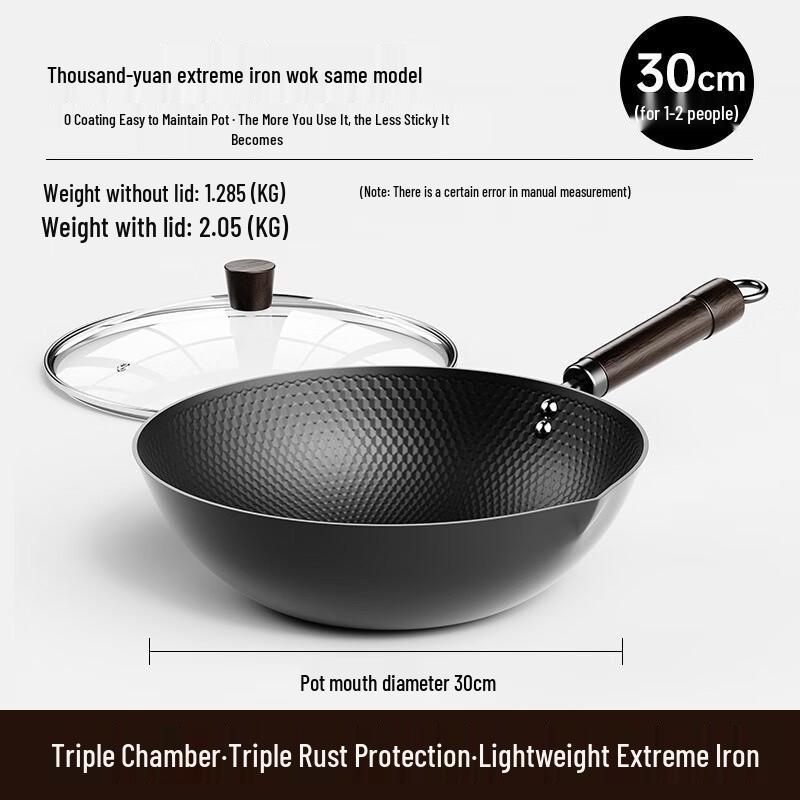 Wutuo 30cm Non-Stick Cast Iron Wok with Tempered Lid